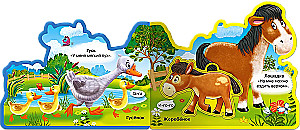 Who Lives on the Farm