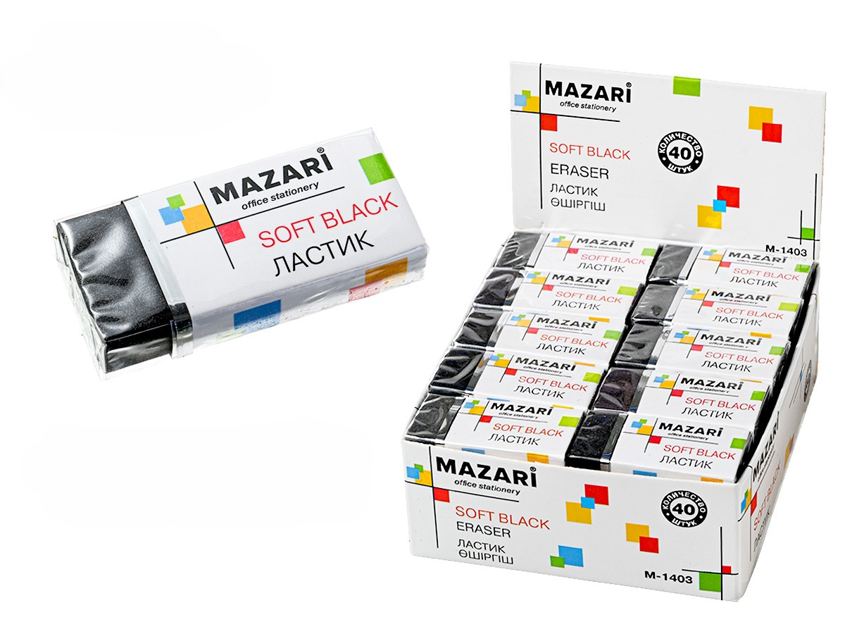 Radiergummi - Soft Black