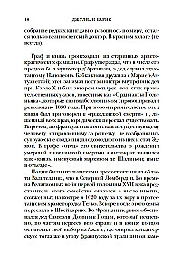 Vyrų portretas raudoname