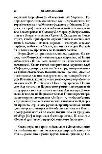 Vyrų portretas raudoname