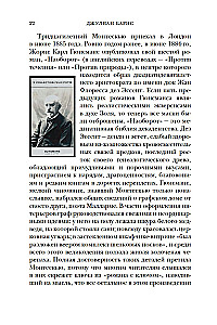 Vyrų portretas raudoname