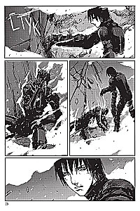 Blame! Volume 8