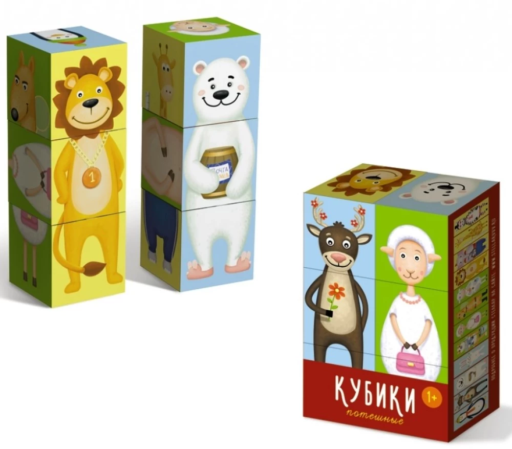 Blocks. Fun