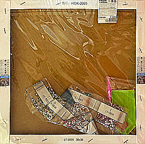 Diamant-Mosaik - Katze