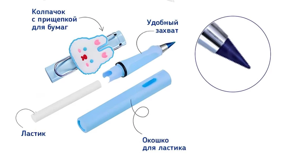 Набор вечных цветных карандашей с насадками на клипе, 12 цветов