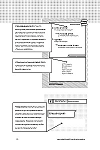 Learning Korean with TALK TO ME IN KOREAN
