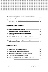 Learning Korean with TALK TO ME IN KOREAN