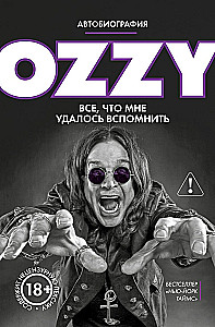 Ozzy. Wszystko, co udało mi się zapamiętać