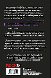 Ozzy. Wszystko, co udało mi się zapamiętać