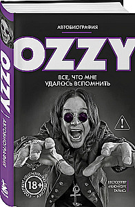 Ozzy. Wszystko, co udało mi się zapamiętać