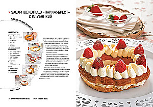 Desery. Przyjemność w każdym kęsie