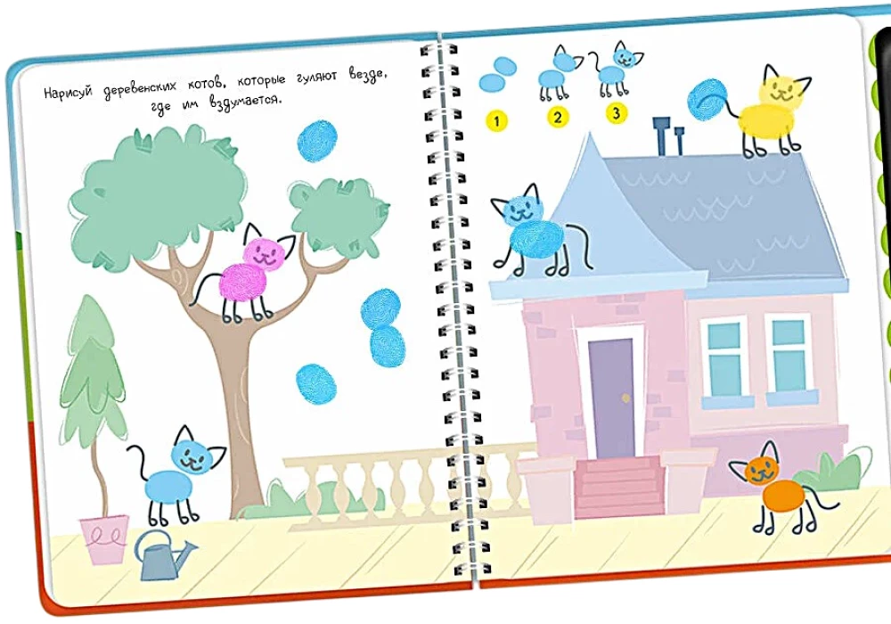 Finger Painting Book. Farm