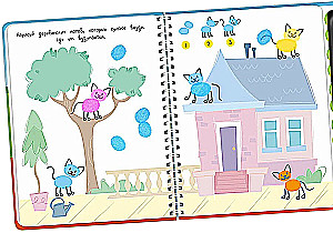 Finger Painting Book. Farm
