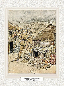 English Fairy Tales
