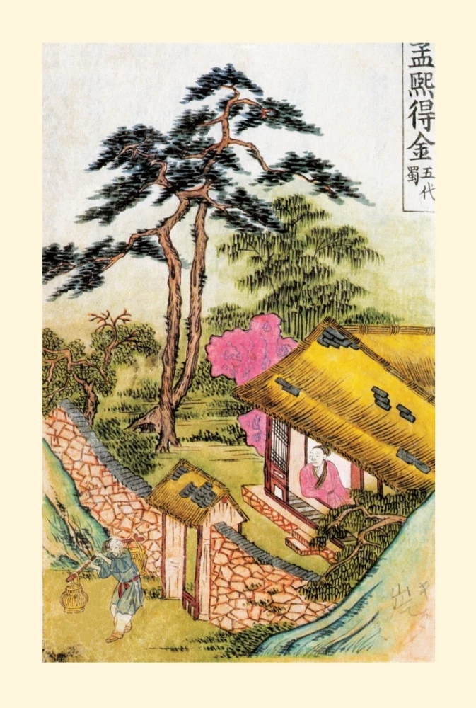 Korean Tales
