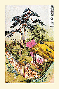 Korean Tales