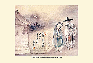 Корейские сказки