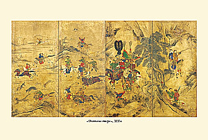 Корейские сказки