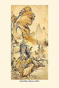 Корейские сказки