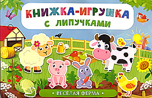 Velcro Toy Book. Happy Farm