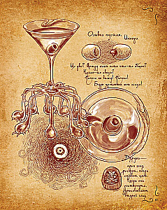 Некрономномном. Рецепты и обряды из преданий Г. Ф. Лавкрафта