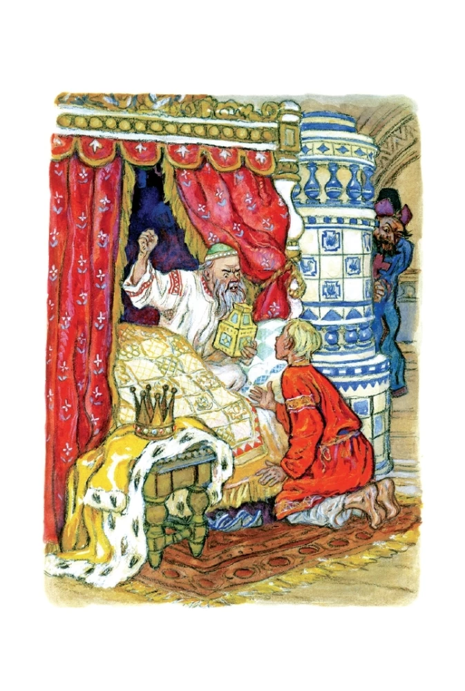 Konik garbusek