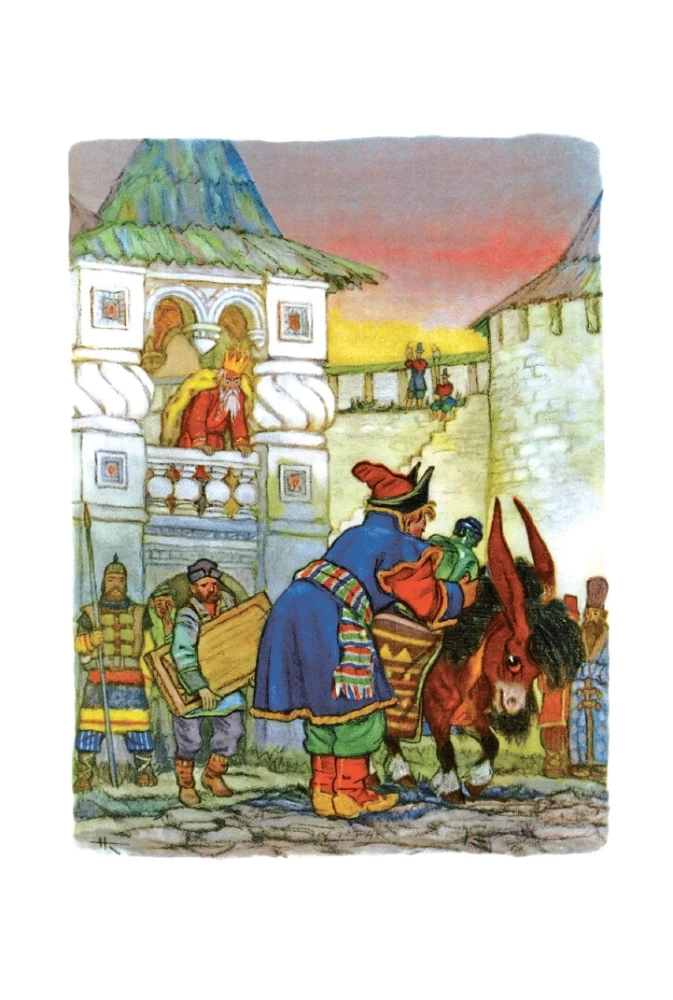 Konik garbusek