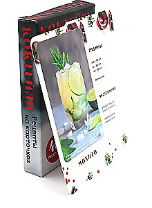 Коктейли. Рецепты на карточках