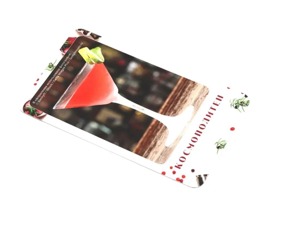 Коктейли. Рецепты на карточках