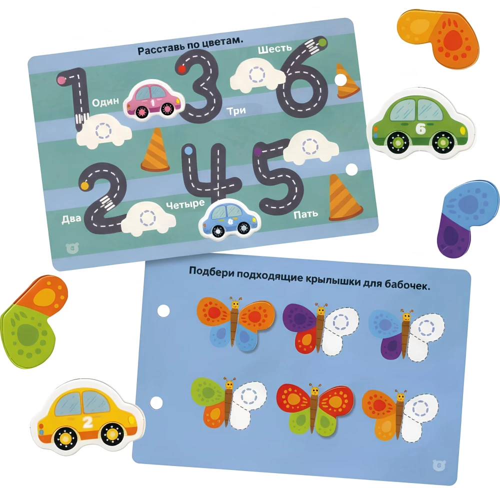 Toy Book with Velcro. Engaging Games