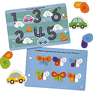 Toy Book with Velcro. Engaging Games