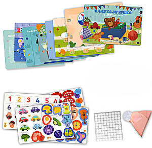 Toy Book with Velcro. Engaging Games