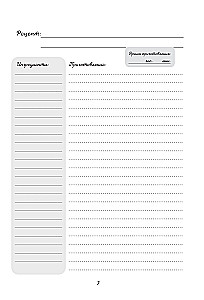 Książka do zapisywania przepisów - Ptaki w kwiatach jabłoni