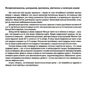 Smak i kolor zdrowia. Brakujące ogniwo optymalnej diety