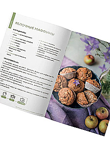 Menu PP. Zbiór najlepszych przepisów