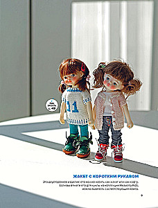 Knitting Beautiful Clothes for Dolls by Korean Designers. Just Like People Do