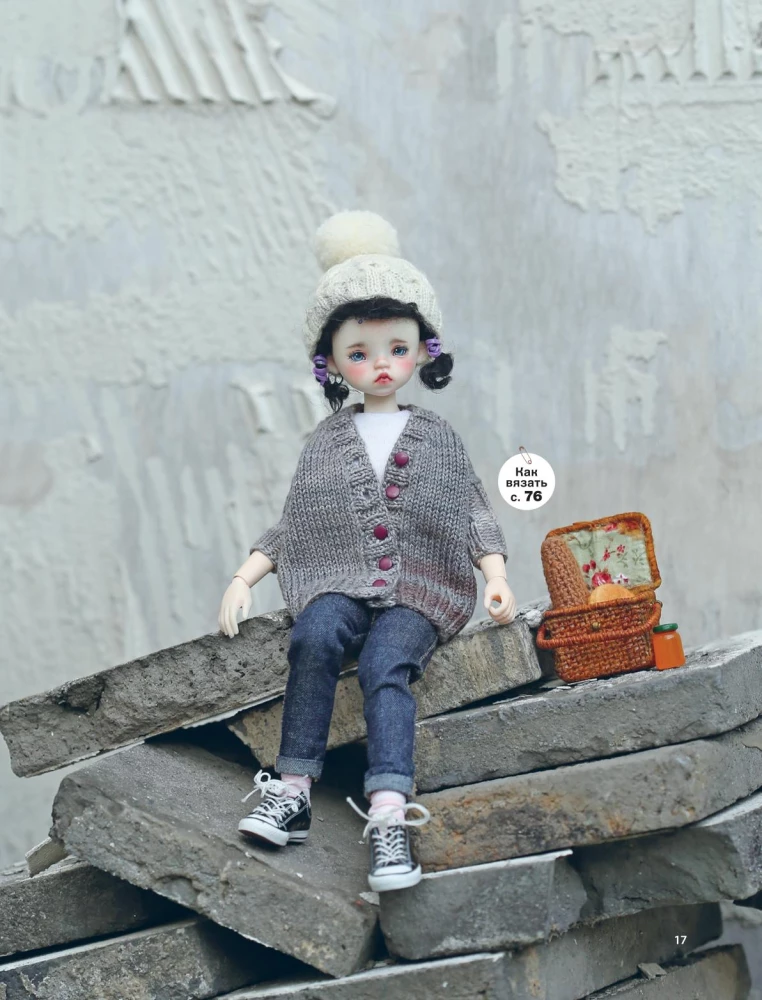 Knitting Beautiful Clothes for Dolls by Korean Designers. Just Like People Do