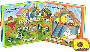 Kleinkinder und Mütter. Haustiere, Die drei Bären, Der Lebkuchenmann (Set aus 4 Büchern)