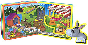 Kleinkinder und Mütter. Haustiere, Die drei Bären, Der Lebkuchenmann (Set aus 4 Büchern)