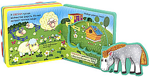 Kleinkinder und Mütter. Haustiere, Die drei Bären, Der Lebkuchenmann (Set aus 4 Büchern)