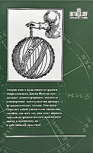 True Astrology in Practice