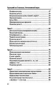 Türgi keel 3 kuuga. Intensiivkursus