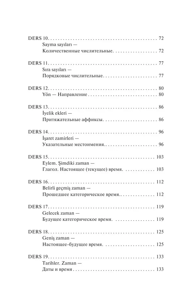 Türgi keele algajad