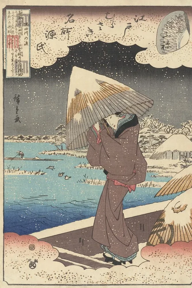 Winter. Haiku