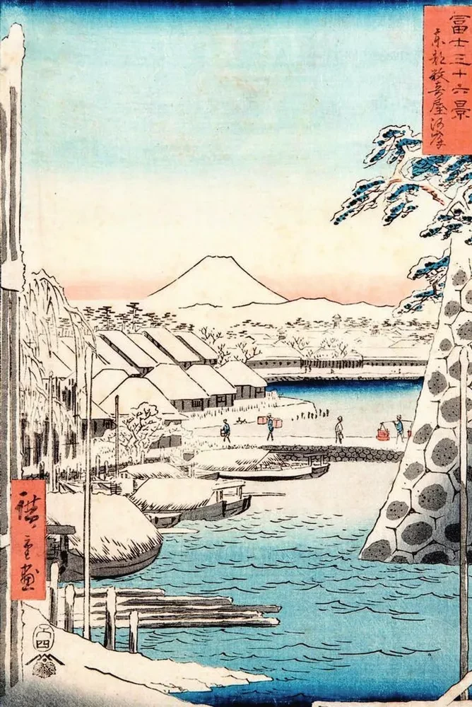 Winter. Haiku