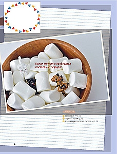 Playful Kitties. Beading. 20 Miniature Figures: Keychains, Pendants, Toys