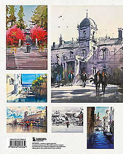 Город японской акварелью. Рисуем города, улицы, здания, достопримечательности