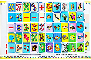 Lasteaeg. 4-5 aastat