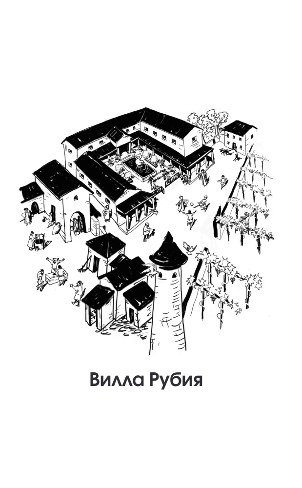 Berniukas, peržengęs laiką