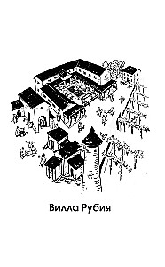 Berniukas, peržengęs laiką